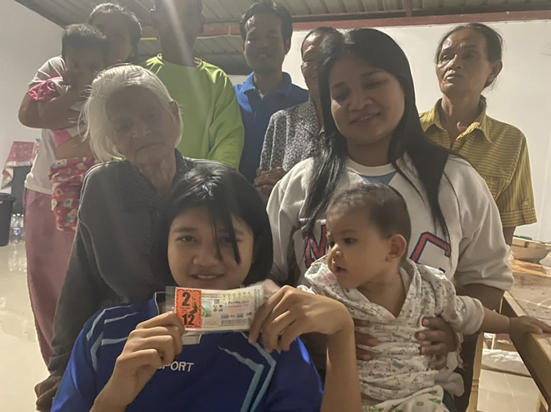 ถูกรางวัลที่ 1 ถูกรางวัลที่ 1
