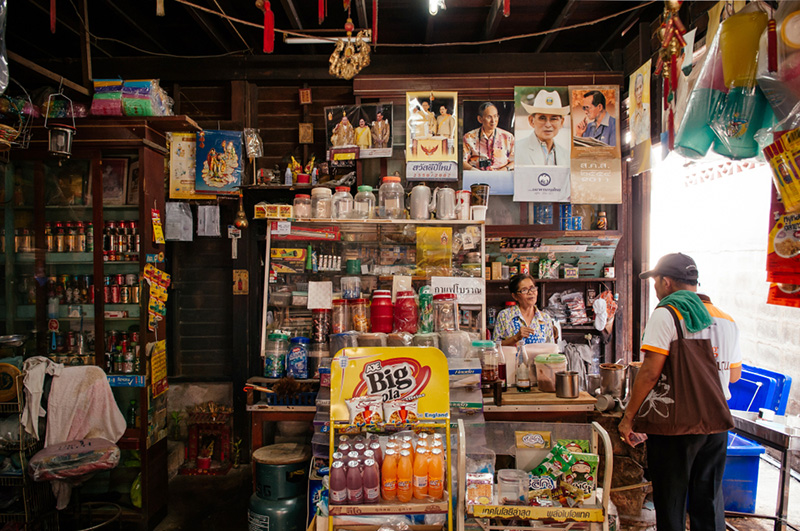 ซื้อสินค้า ซื้อสินค้า