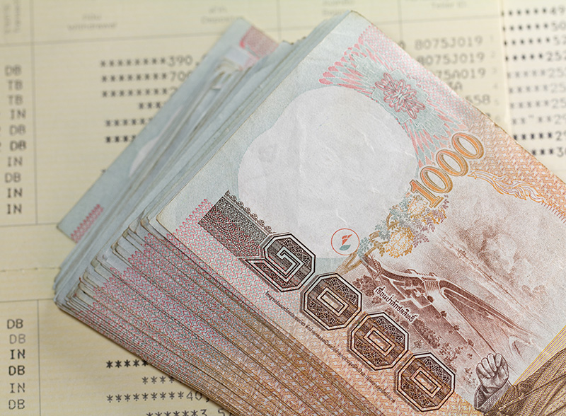 เงิน เงิน