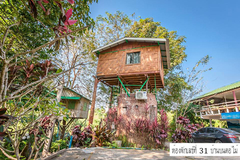 ที่พักสังขละบุรี ที่พักสังขละบุรี