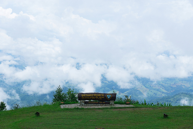 อุทยานแห่งชาติ อุทยานแห่งชาติ