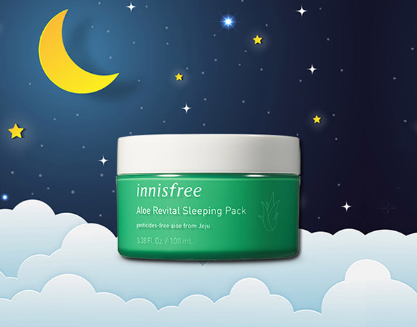 ครีมทากลางคืน ครีมทากลางคืน