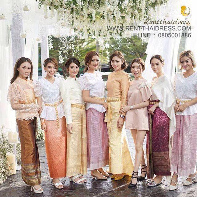 ร้านเช่าชุดไทยเพื่อนเจ้าสาว ร้านเช่าชุดไทยเพื่อนเจ้าสาว