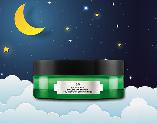 ครีมทากลางคืน ครีมทากลางคืน