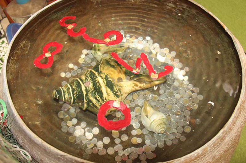 เลขเด็ด เลขเด็ด