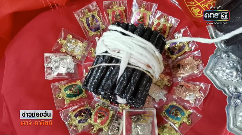 เลขเด็ดไอ้ไข่นุ้ย เลขเด็ดไอ้ไข่นุ้ย