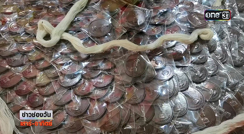 เลขเด็ดไอ้ไข่นุ้ย เลขเด็ดไอ้ไข่นุ้ย