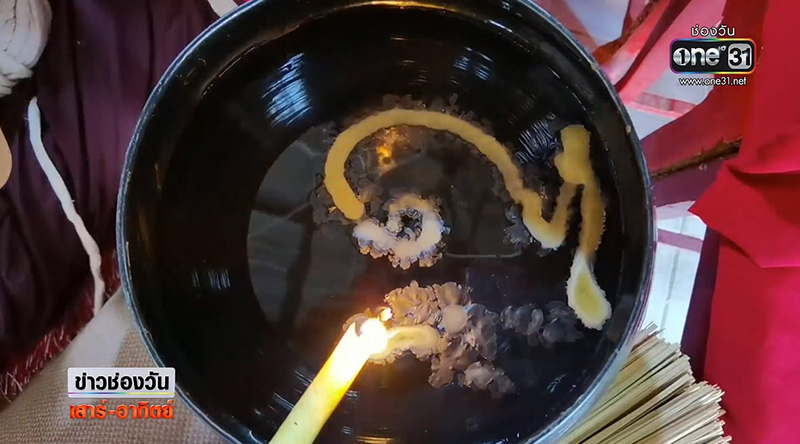 เลขเด็ดไอ้ไข่นุ้ย เลขเด็ดไอ้ไข่นุ้ย