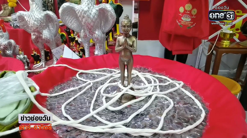 เลขเด็ดไอ้ไข่นุ้ย เลขเด็ดไอ้ไข่นุ้ย