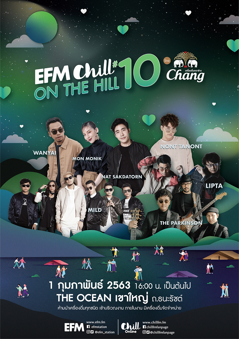 EFM x CHILL on The Hill 10 EFM x CHILL on The Hill 10