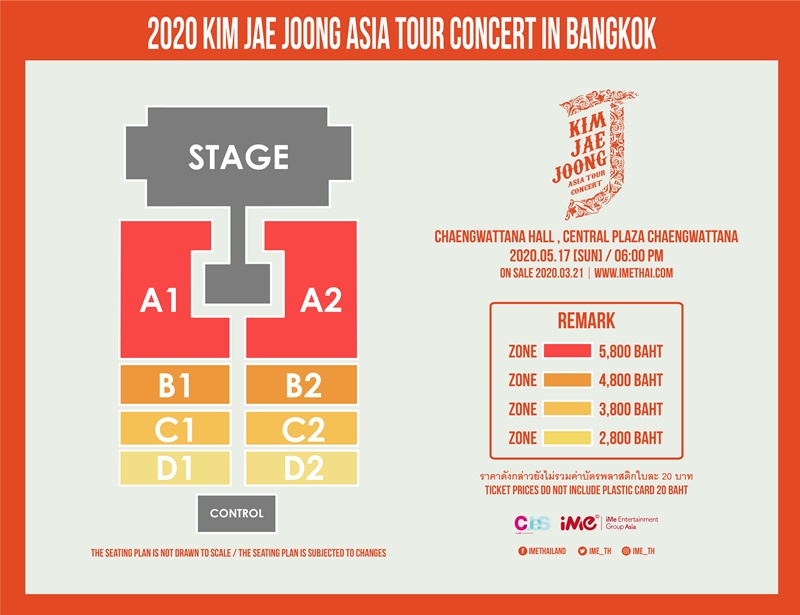 2020 Kim Jae Joong Asia Tour Concert in Bangkok 2020 Kim Jae Joong Asia Tour Concert in Bangkok
