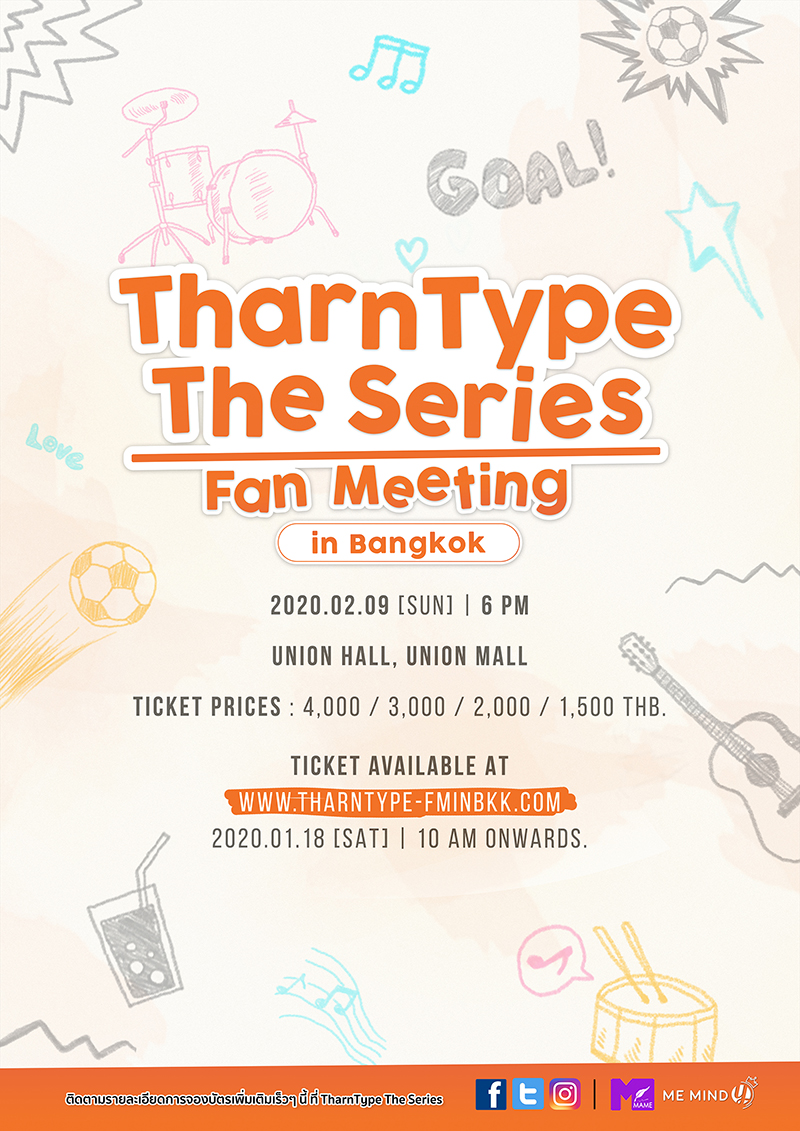 Tharn Type The Series Fan Meeting in Bangkok Tharn Type The Series Fan Meeting in Bangkok
