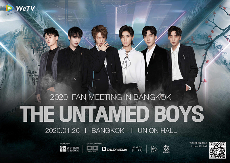 The Untamed Boys 2020 Fan Meeting in Bangkok The Untamed Boys 2020 Fan Meeting in Bangkok
