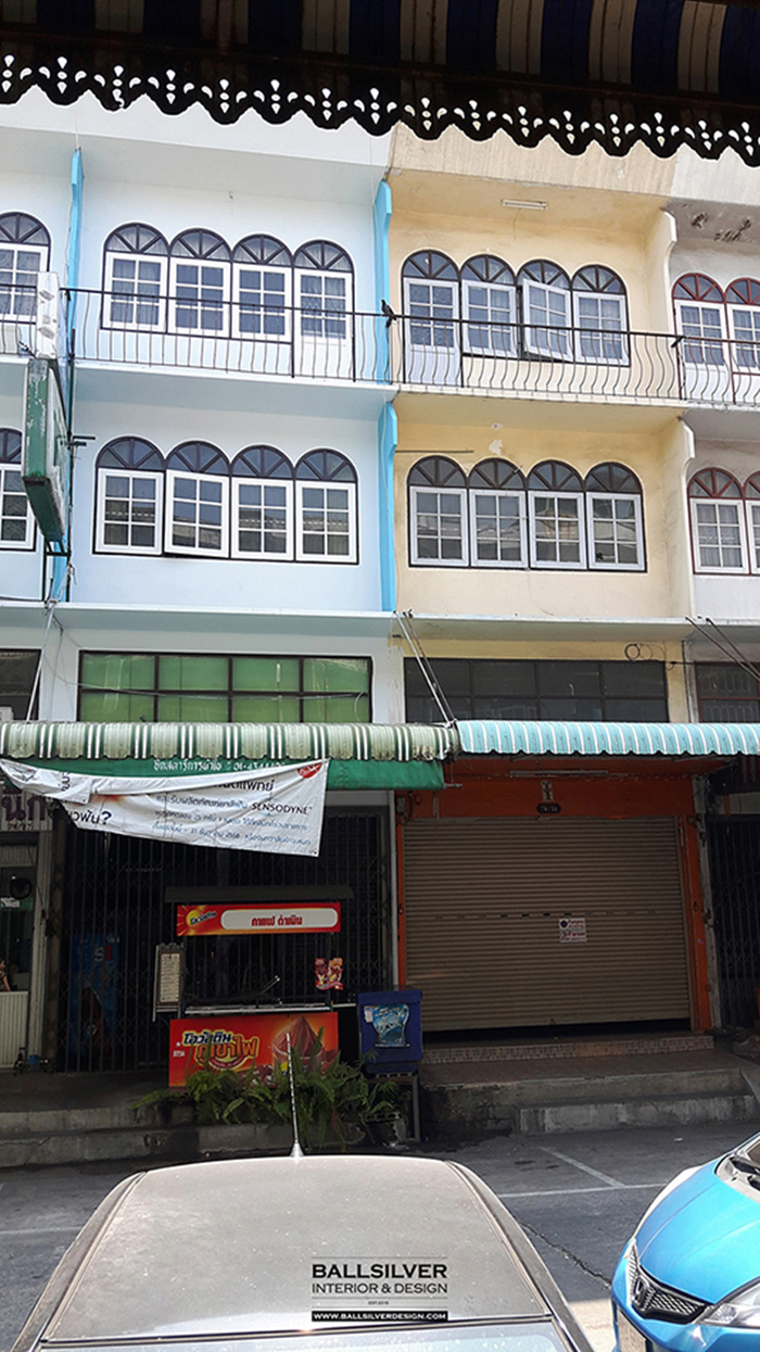 รีโนเวทตึกแถว รีโนเวทตึกแถว