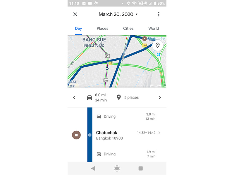 ประวัติการเดินทาง google maps ประวัติการเดินทาง google maps