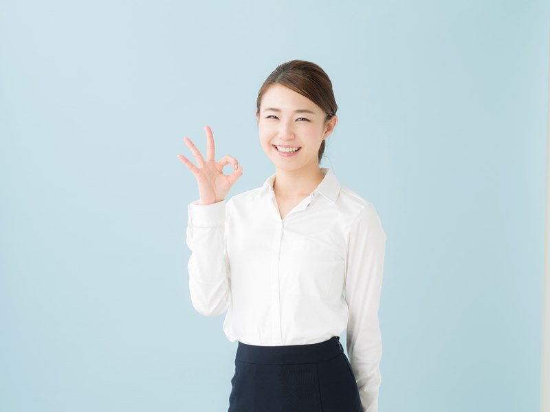 ผู้หญิงมีใจให้ ผู้หญิงมีใจให้