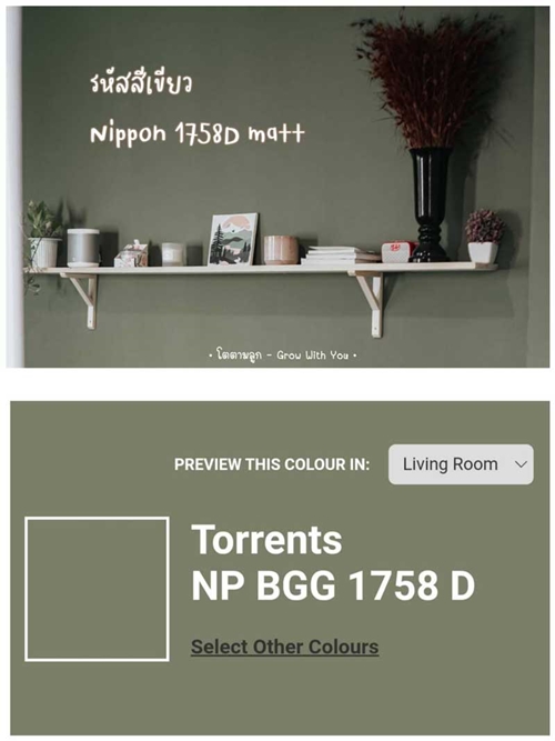 รีโนเวทห้องนอนสไตล์ Nordic รีโนเวทห้องนอนสไตล์ Nordic