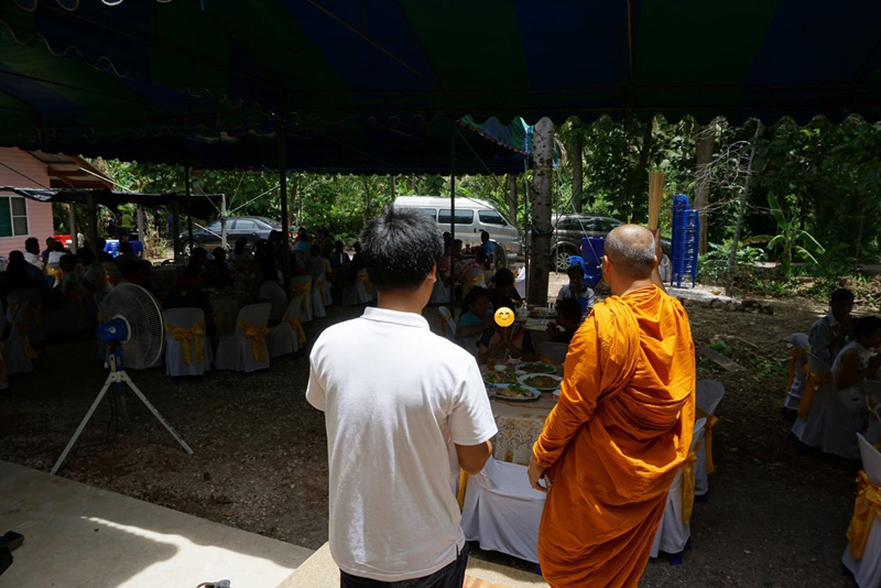 บ้านชั้นเดียวในสวน บ้านชั้นเดียวในสวน