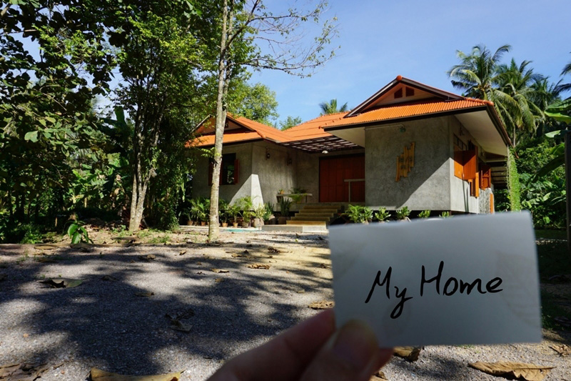 บ้านชั้นเดียวในสวน บ้านชั้นเดียวในสวน