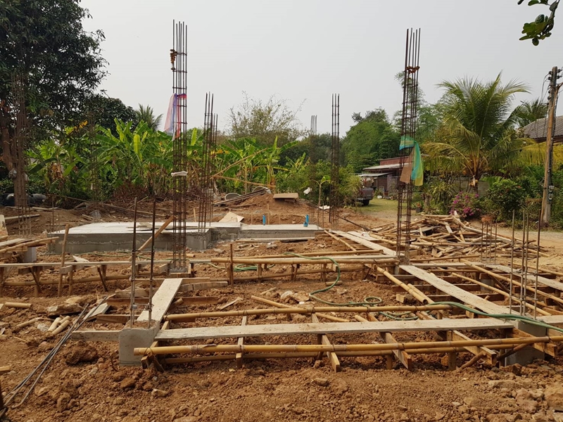 สร้างบ้านหลังแรก สร้างบ้านหลังแรก