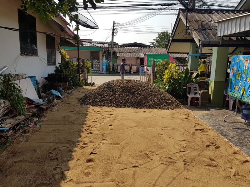 สร้างบ้านหลังแรก สร้างบ้านหลังแรก
