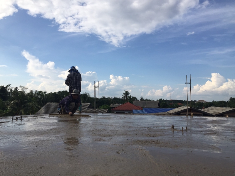 สร้างบ้านหลังแรก สร้างบ้านหลังแรก
