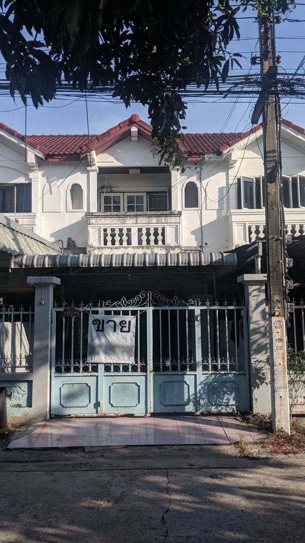รีโนเวททาวน์เฮ้าส์ รีโนเวททาวน์เฮ้าส์