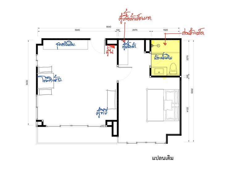 รีโนเวทคอนโด รีโนเวทคอนโด