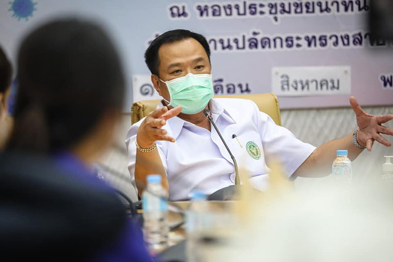 ไฟเซอร์หายไปไหน ไฟเซอร์หายไปไหน