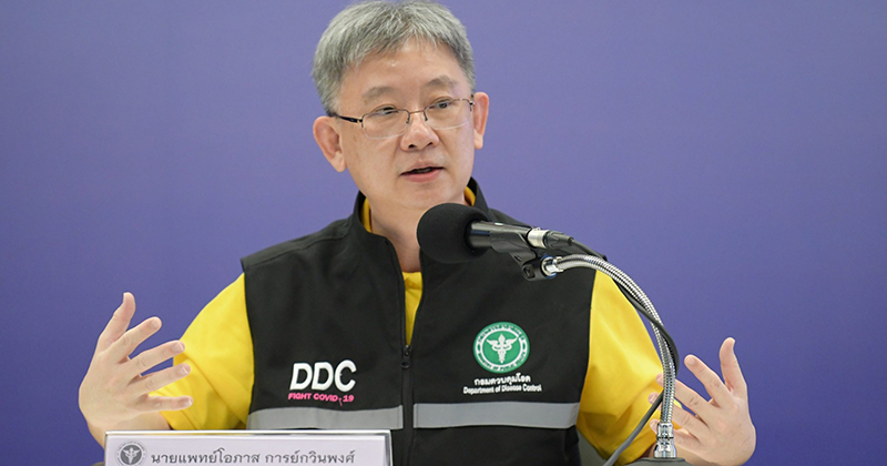 สธ. แจงฉีดวัคซีนโควิดให้ทูต สธ. แจงฉีดวัคซีนโควิดให้ทูต