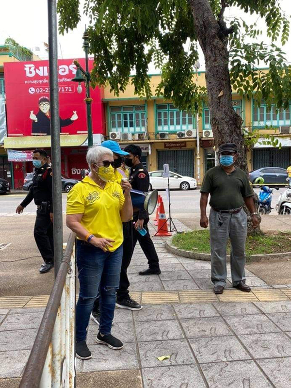 แน่งน้อยเข็มสาม แน่งน้อยเข็มสาม