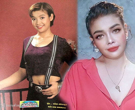 นักร้องลูกทุ่งหญิง นักร้องลูกทุ่งหญิง