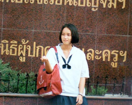 บี น้ำทิพย์ บี น้ำทิพย์