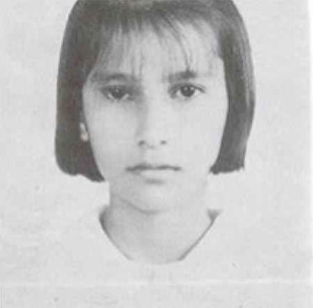 แอน ทองประสม แอน ทองประสม