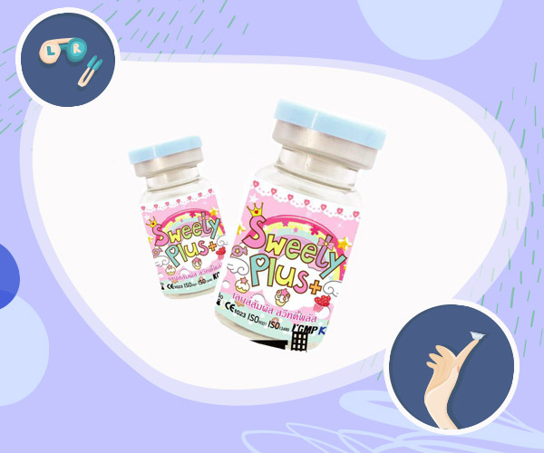 คอนแทคเลนส์ คอนแทคเลนส์