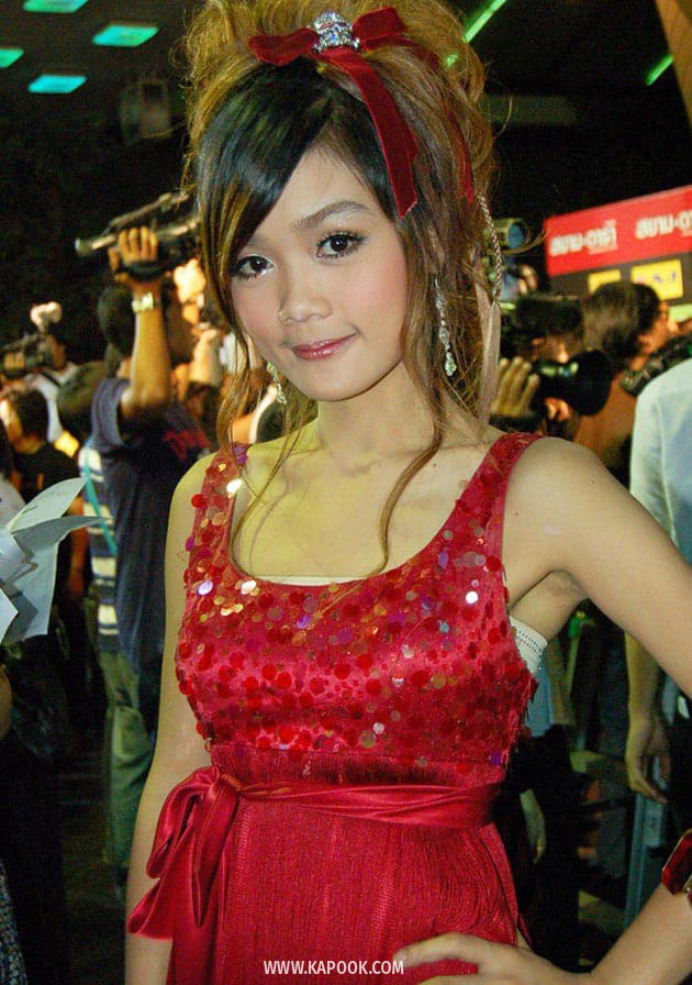 กระแต อาร์สยาม กระแต อาร์สยาม