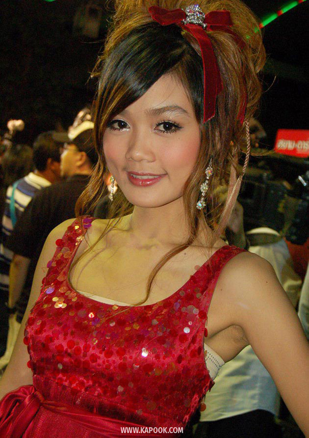 กระแต อาร์สยาม กระแต อาร์สยาม