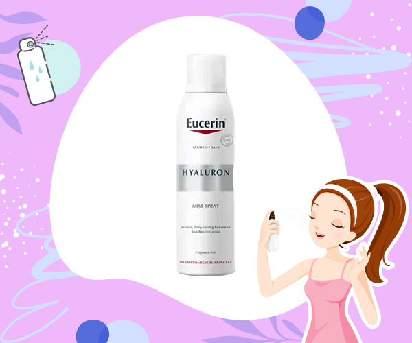 สเปรย์น้ำแร่ สเปรย์น้ำแร่