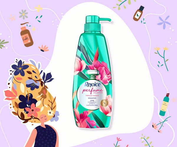 แชมพู แชมพู