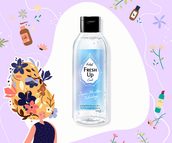 แชมพู แชมพู