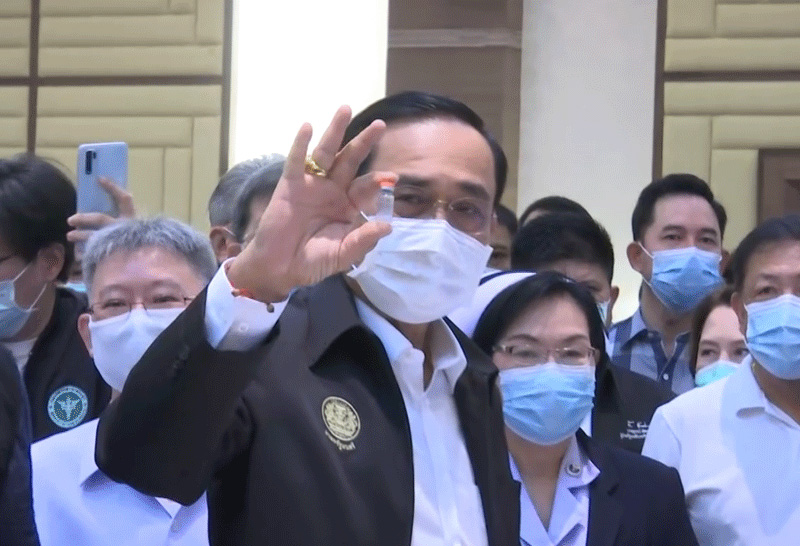 วัคซีนโควิด วัคซีนโควิด