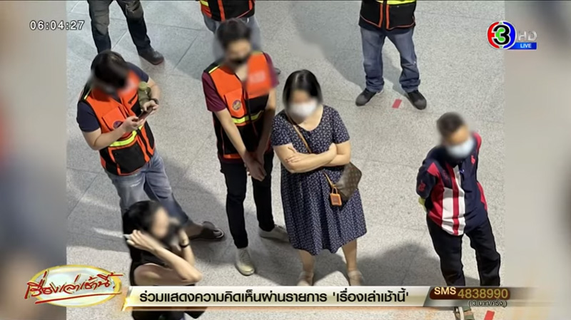 ข่าววัคซีนโควิด 19 ข่าววัคซีนโควิด 19