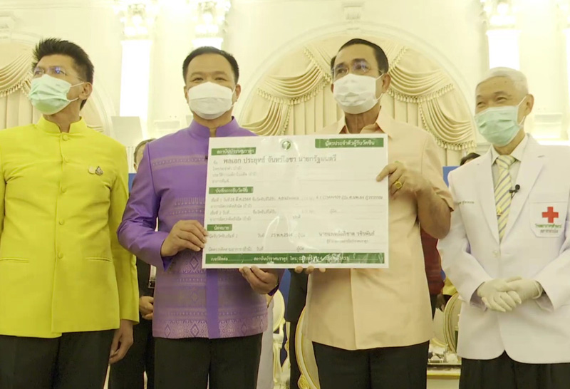 ประยุทธ์ฉีดวัคซีนโควิด 19 ประยุทธ์ฉีดวัคซีนโควิด 19