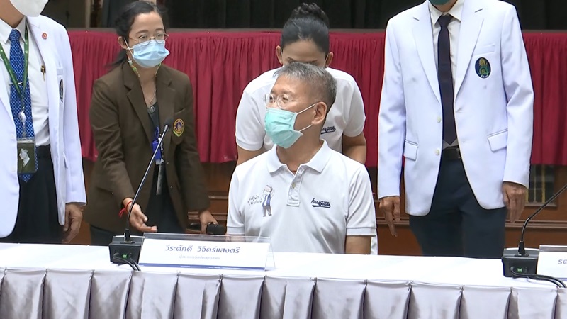 วีระศักดิ์ วิจิตร์แสงศรี วีระศักดิ์ วิจิตร์แสงศรี