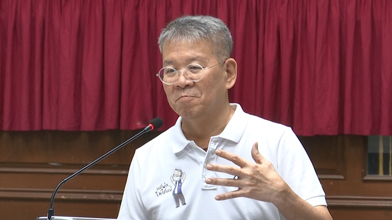 วีระศักดิ์ วิจิตร์แสงศรี วีระศักดิ์ วิจิตร์แสงศรี