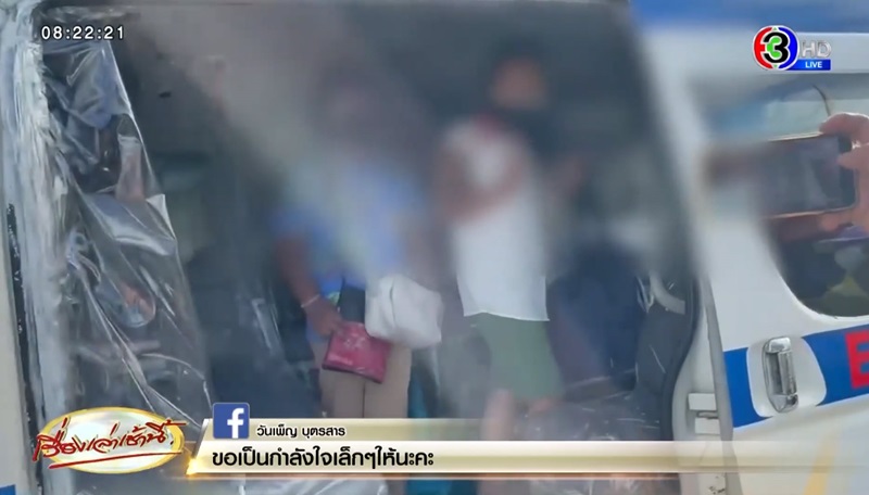 ข่าวน้องกระปุก น้องออมสิน ข่าวน้องกระปุก น้องออมสิน