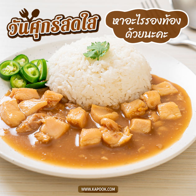 ดูดวงรายวัน ดูดวงรายวัน