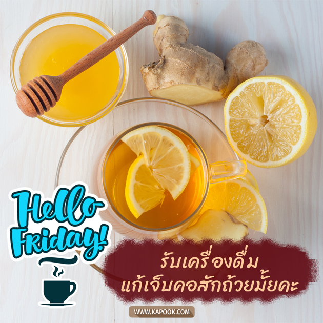 ดูดวงรายวัน ดูดวงรายวัน
