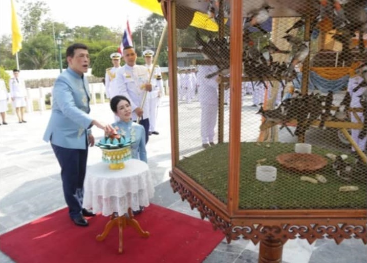 ในหลวง ร.10 กับ เจ้าคุณพระสินีนาฏ ในหลวง ร.10 กับ เจ้าคุณพระสินีนาฏ