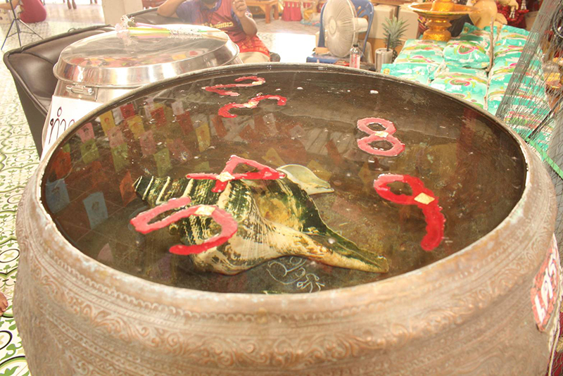 เลขเด็ดงวดนี้ เลขเด็ดงวดนี้
